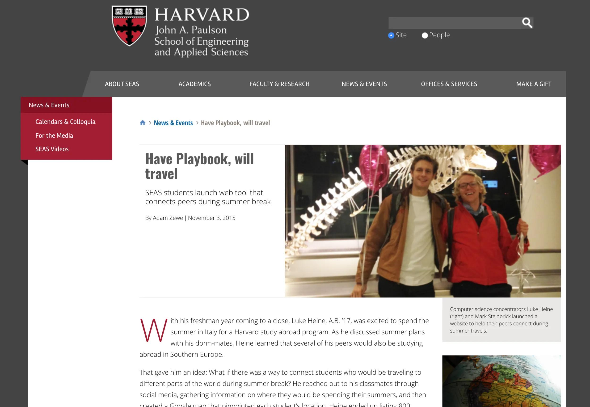 Harvard SEAS